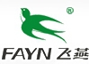 Nanjing Feiyan Piston Ring Co.,Ltd. 南京飞燕 FAYN LOGO