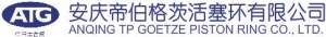 ANQING TP GOETZE PISTON RING CO,.LTD. 帝伯格茨 ATG LOGO