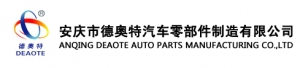 Anqing DAT Auto Parts Manufacturing Co.,Ltd. 德奥特 DEAOTE LOGO