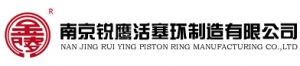 Nanjing Ruiying Piston Ring Manufacturing Co., Ltd 南京锐鹰 njryhsh LOGO