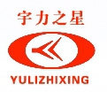 ZHENGZHOU YULI PISTON RING CO., LTD. 郑州宇力 ZZYULI LOGO