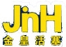 QUFU JINHUANG PISTON CO., LTD. 金皇活塞 JHPISTON LOGO
