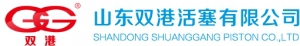 Shandong Shuanggang Piston Co., Ltd. 双港活塞 SGHS LOGO