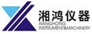 Changsha Xianghong Instrument & Machinery Co., Ltd. 湘鸿仪器 XIANGHONG LOGO