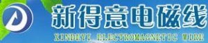 HUZHOU XINDEYI ELECTRONMAGNET WIRE CO., LTD. 新得意 XINDEYI LOGO