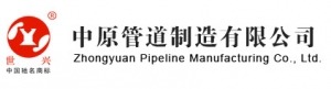Zhongyuan Pipeline Manufacturing Co.,Ltd. 中原管道 HBZYGS LOGO
