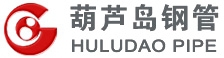HULUDAO CITY STEEL PIPE INDUSTRIAL CO., LTD. 葫芦岛市钢管 HLDPIPE LOGO