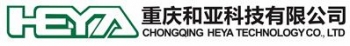 , Chongqing, and science and technology development co., Ltd. 和亚汽油发电机 heyaqiyoufadianji LOGO
