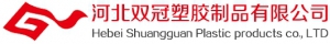 HEBEI SHUANGGUAN PLASTIC PRODUCTS CO., LTD. 双冠塑胶 SHUANGGUANSJ LOGO