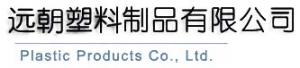 HEBEI YUANCHAO PLASTIC PRODUCTS CO., LTD. 远朝塑料 YUANCHAOSJ LOGO
