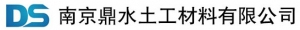 Ding in Nanjing soil materials technology co., Ltd. 南京鼎水土工 dstgcl LOGO
