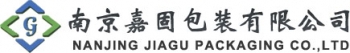 solid packaging company in Nanjing. 南京嘉固包装 njjgbz LOGO