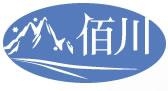 Huizhou City Bai Chuan Refrigeration Equipment Co., Ltd. 佰川制冷 BaiChuan LOGO