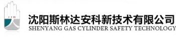 Shenyang Gas Cylinder Safety Technology Co., Ltd. 斯林达 CLD LOGO