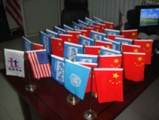 banner towers Ltd, Nanjing. 南京亮韬旗帜 bannertowers LOGO