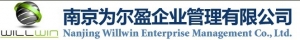 for profit enterprise Ltd in Nanjing. 企业管理 forprofitenterpri LOGO