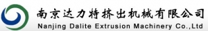 Nanjing Dudley extrusion machinery co., Ltd. 达力特挤出机械 extrusionmachinery LOGO