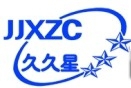Shandong star too long bearing co., Ltd. 山东久久星轴承厂 sdjjx LOGO