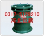 giant pay Hebei machinery parts co., Ltd. 巨薪机械 hebeijuxin LOGO
