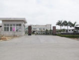 Hangzhou Ai Jiedun electromechanical technology co., Ltd. 艾捷盾 ajdun LOGO