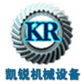 Jinan comrade machinery equipment co., Ltd. 济南凯锐 KAIRUI LOGO