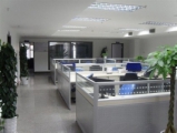 Langfang xinjida chemicals and building materials co., Ltd. 欣吉达 xinjida LOGO