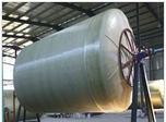 Xinyuan Chengdu fiberglass co., Ltd. 鑫源 Xinyuan LOGO