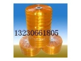 Hebei Jin Shun thermal insulation building material company 河北金顺 hbjsbw LOGO