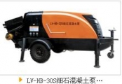 www.ytyuantai.cn 源泰机械 ytyuantai LOGO