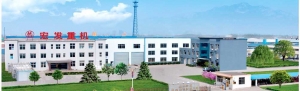 Shandong hongfa machinery co., Ltd. 宏发重机 hongfa LOGO