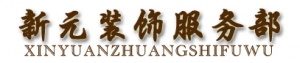 Beijing HuaBei kerui machine equipment co., Ltd. 华北科瑞机械 Huabei LOGO