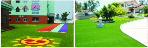 Green Wenzhou shoal artificial turf co., Ltd. 温州绿之洲 wenzhou LOGO