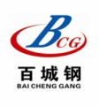 Henan hundred steel steel sales co., Ltd. 河南百城钢 hnbcg LOGO