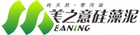 HENAN MEIJIAJU NEW BUILDING MATERIALS CO., LTD 美之意硅藻泥 MEIJIAJU LOGO