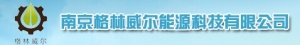 weiersenghuanbao 南京威尔森环保科 wesjn LOGO