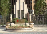 hung jingtai decorative limited, Tangshan. 鸿景泰富 hungjingtai LOGO
