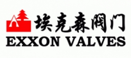 Exxon valve Shanghai Co., Ltd. 埃克森阀门 ExxonvalveShangha LOGO