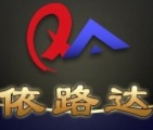 Exhibition Ltd, Nanjing Road. 展览展示 ExhibitionLtd LOGO