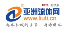 source dongsheng NET information technology co., Ltd. 东胜网源 dongshenwanyuan LOGO