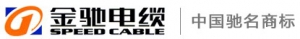 xtdlx 金驰电缆 xtdlx LOGO