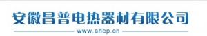 Anhui Chang Pu electric equipment co., Ltd. 安徽昌普 ahcp LOGO