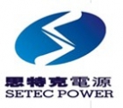 siteke Shenzhen electronic technology development co., Ltd. 思特克电源 SETEC-POWER LOGO