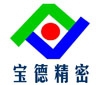 Shenzhen baode automatic precision machinery co., Ltd. 宝德自动化 POWERDE LOGO