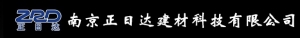 Nanjing are Japanese building materials technology co., Ltd. 日正达建材 025zrd LOGO