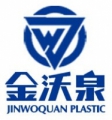 Yantai Jin Woquan plastic co., Ltd. 金沃泉塑胶有限公司 jinwoquan LOGO