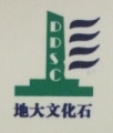 Wenzhou culture stone 温州文化石 wenhuashi LOGO