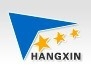 jiangsu hangxing washing machine (Taizhou) co., Ltd. 航星机械 hangxingmachine LOGO