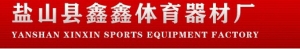 xxty 鑫鑫体育 xx LOGO
