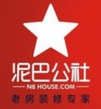 Hunan mud commune decoration design engineering co., Ltd. 湖南泥巴公社 n8house LOGO