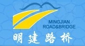 built Shanghai Road and bridge co. 明建彩坪 MJ LOGO